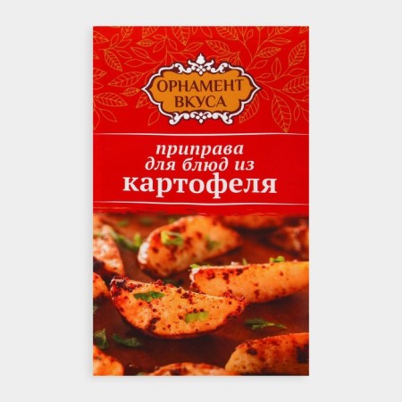 Seasoning for dishes from potatoes "Taste ornament", 12 g