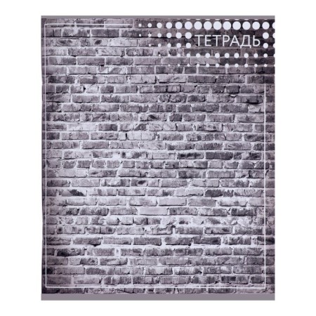 Notebook 96 sheets in the line "Texture", cover coated cardboard, offset unit, mix-5