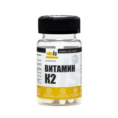 Vitamin K2 premium 30 capsules of 0.42g