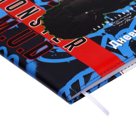 Universal diary for grade 1-11 My Style, hard cover, artificial leather, foam rubber, lies, 80 g/m2-2