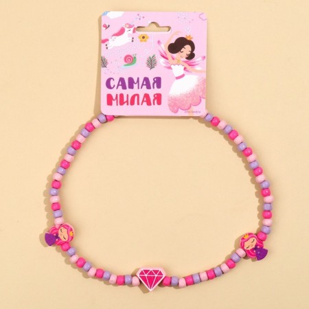 Beads "The smallest" 40 cm-3