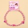 Beads "The smallest" 40 cm
