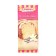 Flour mixture S. Pudov Vanilla cake, 400 g