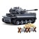 Designer Megano "German tank Tiger", radio control, 814 parts