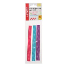Lands with a glue edge of 12 x 290 mm for A5, mix, in a package