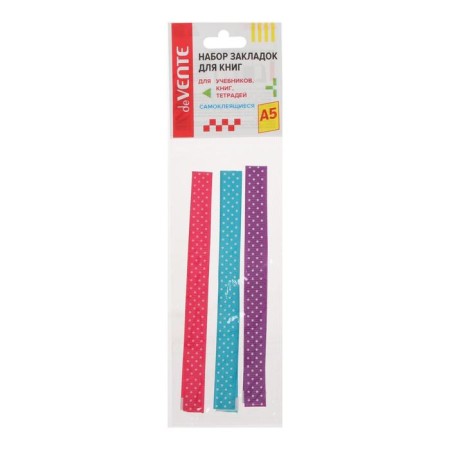 Lands with a glue edge of 12 x 290 mm for A5, mix, in a package