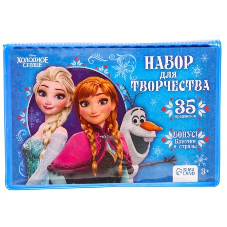Set for creativity, 35 items, "Anna and Elsa", cold heart-5