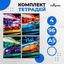 A set of notebooks of 4 pieces, 96 sheets in Calligrata Car Cage, Cover Cover Cardboard, OFSET block