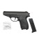 Strikebol Pistol "Galaxy" Walther PPS, f. 6 mm