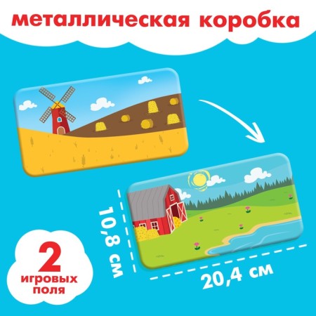 Magnetic maxi-puzzles "Blue Tractor on the Farm", in a metal box-3