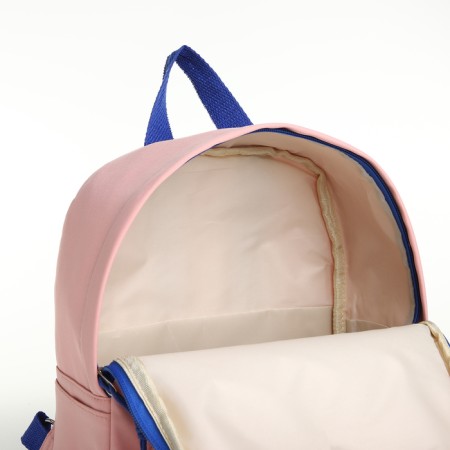 A backpack with a zipper, external pocket, pink color-3