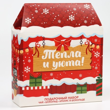 New Year's Gift Set "City and Cozy": black tea, chocolate, peanuts in the glaze-7