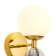 Wall lamp Sangamarmer 120 mm, 155 mm, G9 28W