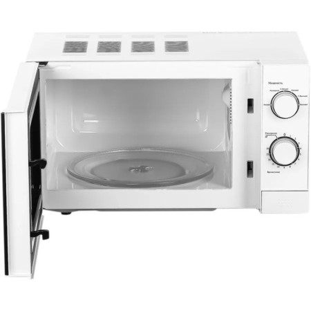 Microwave oven Galanz Mos-2009MW, 700 watts, 20 l, white-1