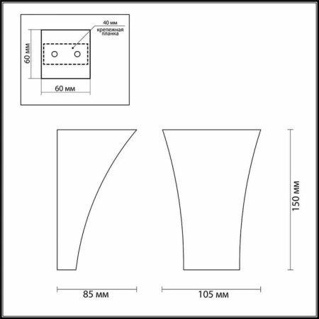 Bra Gips, 25W G9, white color-1