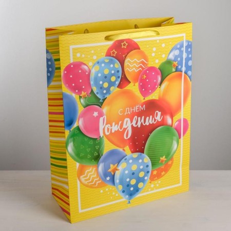 Gift laminated vertical, packaging, XXL “Happy Birthday!”, 61 x 46 x 20 cm-1