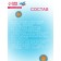 Chewing gum "Brains", with filling, 12 g