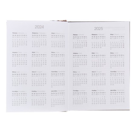 Deliciper of Leduced A5, 128 sheets, Golden Waves, Soft-Touch lamination, Blok 70 g/m2-2
