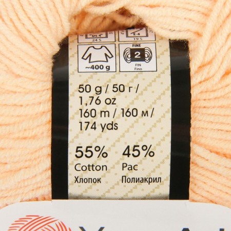 Yarn "jeans" 55% cotton, 45% acrylic 160m/50g (73 itself)-4