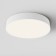 Technical C032CL-45W4K-RD-W, LED, 45 W, 400x400x60 mm, 3680 lm, 4000K, 2835, white, white