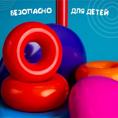 Pyramid, 10 rings with a ball-5