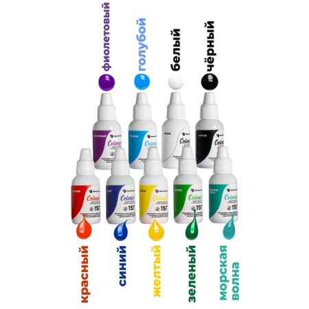 Set of dyes "Basic", 9 pcs.-1