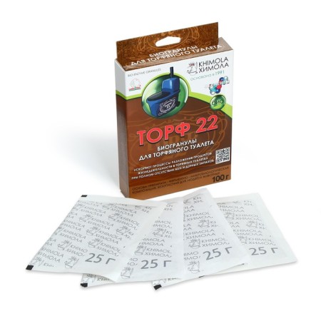 Bihedrains for peat toilet, set: 4 packages of 25 grams, Himola