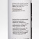 Gel-Off Professional Gel-Offer Removers, 250 ml