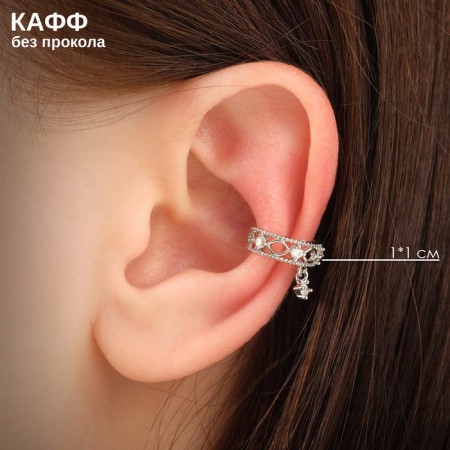Earring "Kaff" Bright classic, white color in silver