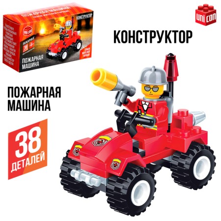 Designer "Fire machine", 38 parts