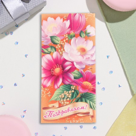 Money envelope "Congratulations!" Glitter, congregre, raspberry flowers, orange background, 17x8 cm-2