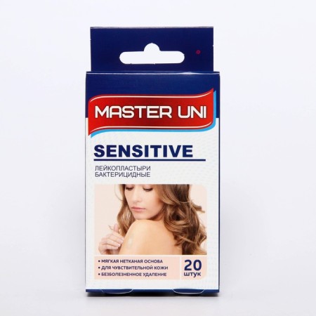 Bactericidal adhesive plaster Sensitive on a non -woven base 20 pcs.