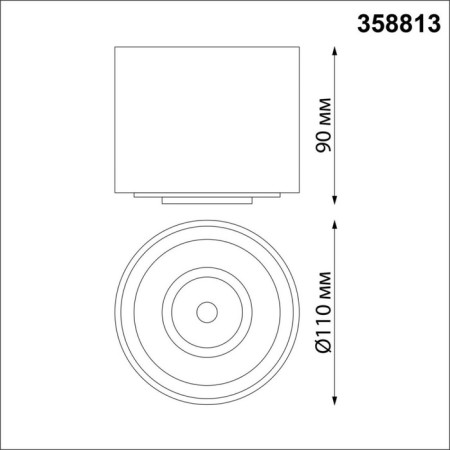 Gesso lamp, 18W LED, 4000K, 1600LM, white color-1