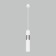 Suspension lamp Viero, 35W, GU10, 6x6 cm
