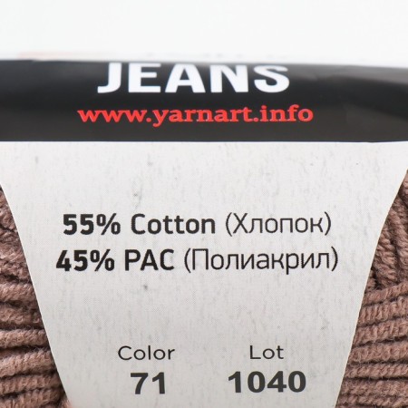 Jeans yarn 55% cotton, 45% acrylic 160m/50g (71 coffee)-3