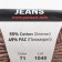 Jeans yarn 55% cotton, 45% acrylic 160m/50g (71 coffee)