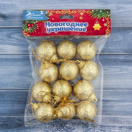 Set of balls plastic D-2.5 cm, 12 pcs "Balls" gold-1