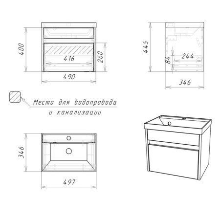 Domino Tumba Karlo under the Classica 50 sink, suspended, concrete, with 1 box-4