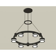 Ambrella Light Acrylic lamp, XR92051200, GX53 LED 12 W, black sand, white matte