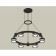 Ambrella Light Acrylic lamp, XR92051200, GX53 LED 12 W, black sand, white matte