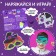 Carnival set of masks "Terrible Party", 3 pcs.