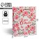 Gift Package Laminated, Packaging, “March 8”, ML 21 x 25 x 8 cm