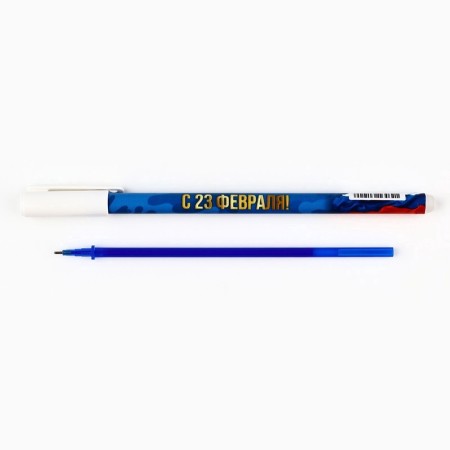 PEC PLACK WRITE-WRITIRY WITH A COVER "From February 23", Blue Paste, Gel 0.5 mm