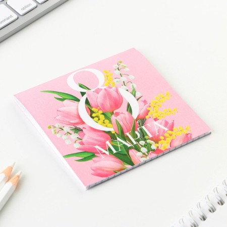 Notepad 10x10 cm, 16 liters “March 8. Flower »Mix-9