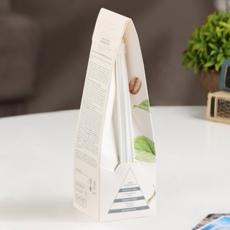 The diffuser aromatic "invigorating coffee", 50 ml.-3