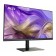 Monitor MSI 32 "Summit MS321UP Black IPS LED 16: 9 HDMI matte HAS 400CD 178g/178g 3840X 103390