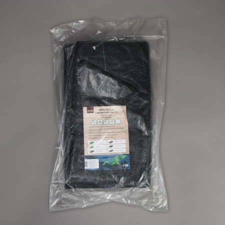 AGROTKAN CARE, with markings, 10 × 1.1 m, density 100 g/m², polypropylene, Greengo, economy 50%-8
