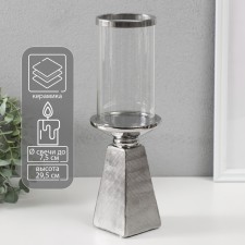 Ceramics candlestick, glass for 1 candle 