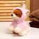 Soft toy "Dog", in a suit of a unicorn, 18 cm, pink color