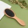 Massage comb “SWAR”, 8.2 × 23.3 cm, color “Light Wood”/Black